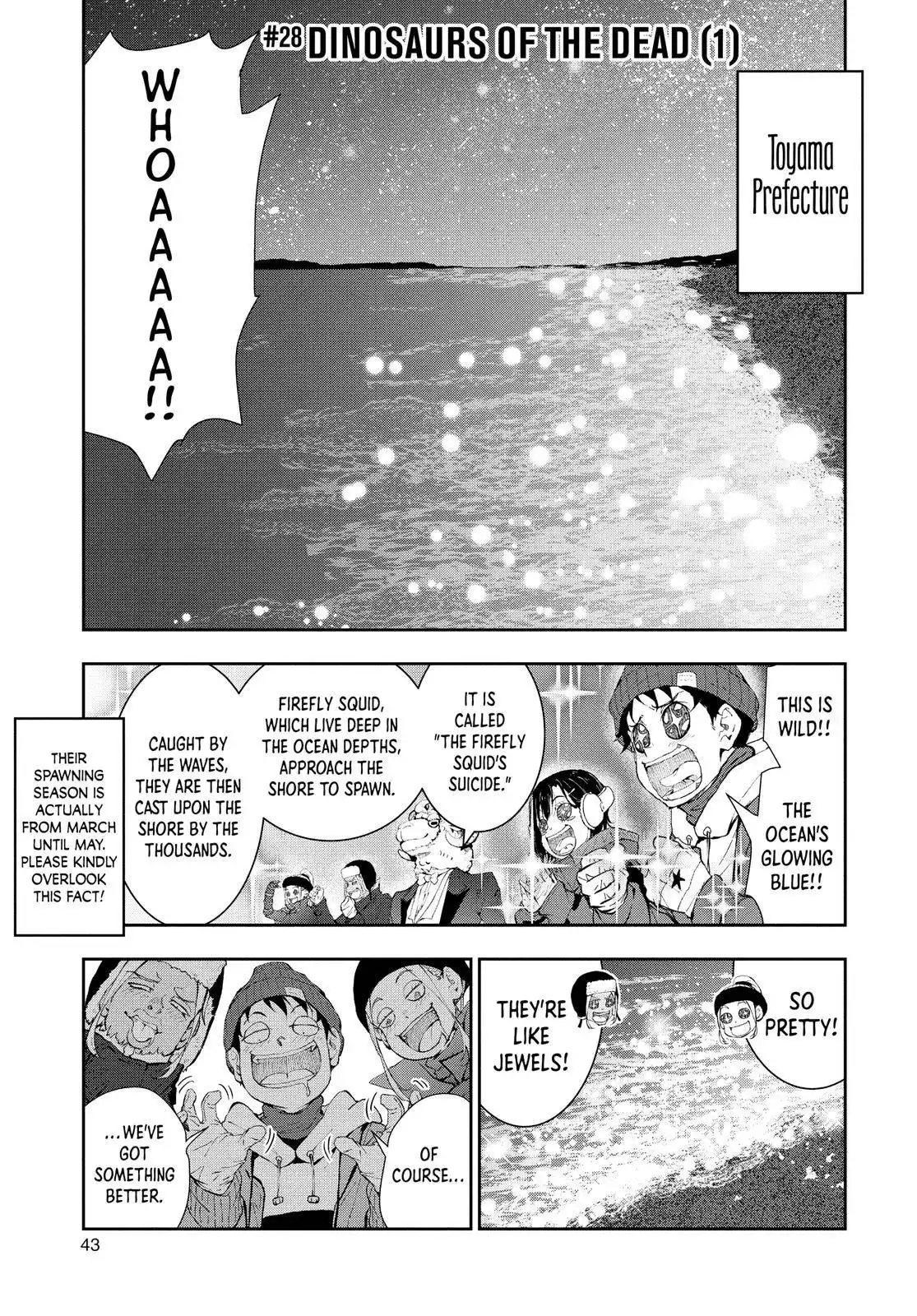 Zombie 100 ~Zombie ni Naru Made ni Shitai 100 no Koto~ Chapter 28 1